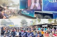 ত্রয়োদশ জাতীয় নির্বাচন ও গণভোট বার্তা সামনে রেখে বীরগঞ্জে ভ্রাম্যমাণ ভোটের গাড়ি