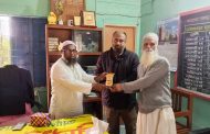শীতলাই আলিম মাদ্রাসার ২০২৫ সালের শ্রেষ্ঠ শিক্ষক নির্বাচিত মোঃ ফিরোজুল ইসলাম সোহাগ