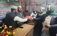 বীরগঞ্জে বৈজ্ঞানিক পদ্ধতিতে কুরআন শিক্ষা ফাউন্ডেশনের বার্ষিক পুরস্কার বিতরণী অনুষ্ঠান অনুষ্ঠিত