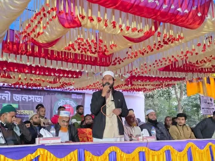কাহারোলে দাঁড়িপাল্লার বিশাল নির্বাচনী জনসভা অনুষ্ঠিত।