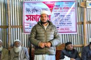 ইসলামী মূল্যবোধে রাষ্ট্র গঠনের চাবিকাঠি আলেম সমাজ: জামায়াতের প্রার্থী মতিউর রহমান