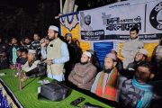 সুশাসন ও নৈতিক রাষ্ট্র গঠনে ভোটের মাধ্যমে পরিবর্তনের আহব্বান জামায়াত প্রার্থীর