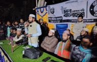 সুশাসন ও নৈতিক রাষ্ট্র গঠনে ভোটের মাধ্যমে পরিবর্তনের আহব্বান জামায়াত প্রার্থীর
