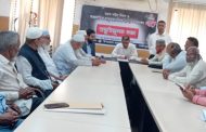 কাপাসিয়ায় মহান শহিদ দিবস ও আন্তর্জাতিক মাতৃভাষা দিবস উদযাপনে প্রস্তুতি সভা