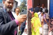 টঙ্গীতে ওএমএস পণ্য বিতরণকালে ডিলারের কাছে চাঁদা দাবির অভিযোগ