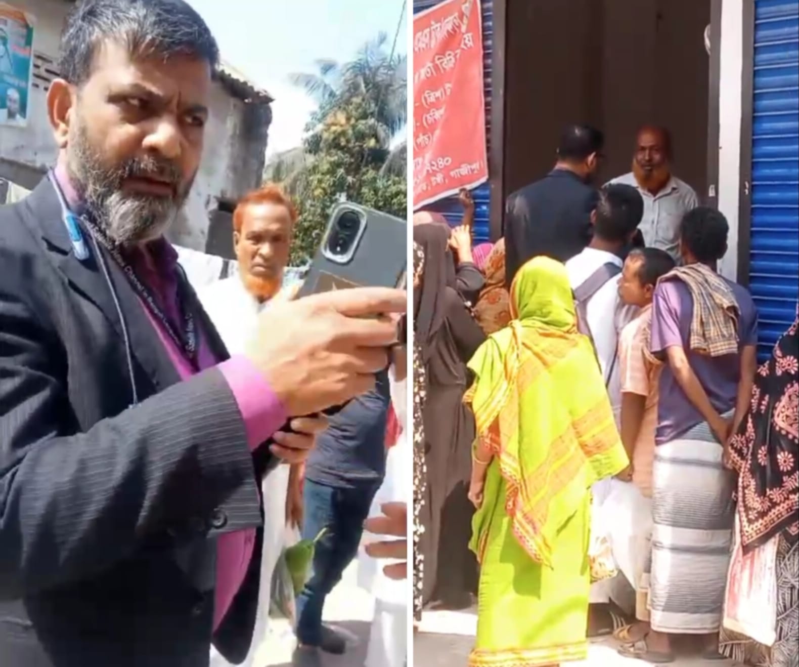 টঙ্গীতে ওএমএস পণ্য বিতরণকালে ডিলারের কাছে চাঁদা দাবির অভিযোগ