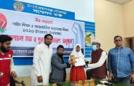বাংলাদেশ রেড ক্রিসেন্ট সোসাইটি-এর উদ্যোগে শহীদ দিবস ও আন্তর্জাতিক মাতৃভাষা দিবস ২০২৬ উদযাপন