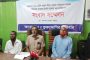 উল্টো মামলা দিয়ে হয়রানি কমলনগরে দালালের খপ্পরে পড়ে নি:স্ব ৫পরিবার 
