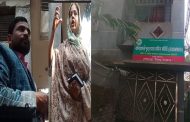 বীরগঞ্জে ‘ইউএস প্রকল্প’–এর নামে চাকরির প্রলোভনে অর্থ হাতিয়ে নেওয়ার অভিযোগ
