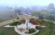 কেন্দ্রীয় ইফতার মাহফিল উপলক্ষে নজরুল বিশ্ববিদ্যালয়ে বিশেষ বাস সূচি ঘোষণা