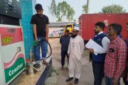 রাণীশংকৈলে রফিক পাম্পে তেল ওজনে কম দেওয়ায় ভ্রাম্যমান আদালতের ২০ হাজার টাকা জরিমানা