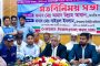 দলের নাম ভাঙিয়ে চাঁদাবাজি করলে আগে ধরা হবে: আমান উল্লাহ আমান