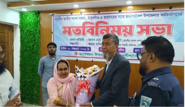 আগে যেভাবে দেশ চলছিল সেভাবে আর দেশ চলবে না-এমপি জাহিদুর