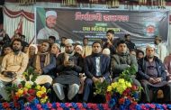 দিনাজপুরের বীরগঞ্জে জামায়াতের বিশাল নির্বাচনী জনসভা মতিউর রহমানের ন্যায়বিচার ও সুশাসন প্রতিষ্ঠার অঙ্গীকার