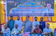রমজানের পর থেকেই মাদকের বিরুদ্ধে বিশেষ অভিযান: এমপি মনজুরুল ইসলাম