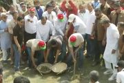 কাহারোলে দেশব্যাপী নদী-নালা ও খাল পুনঃখনন কর্মসূচির উদ্বোধন করলেন প্রধানমন্ত্রী তারেক রহমান