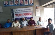 শ্যামনগরে সনাতনী সংগঠনের সংবাদ সম্মেলন, অপপ্রচারের প্রতিবাদ