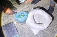 গোদাগাড়ীতে ৮ কেজি গান পাউডার উদ্ধার
