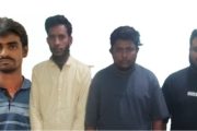 রাজশাহীতে পুলিশের অভিযানে মাদক ব্যবসায়ী গ্রেফতার