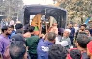 ডাকাত সন্দেহে গণধোলাই, পুঠিয়ায় একজনের মৃত্যু