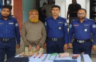দিনাজপুরে বিশেষ অভিযানে এক আসামি গ্রেফতার, ৪ লাখ টাকা ও দেশীয় অস্ত্র উদ্ধার