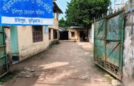 উলিপুরের কয়েকটি এলাকায় ৭ মার্চ ৭ ঘণ্টা বিদ্যুৎ থাকবে না