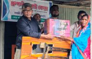 সারিয়াকান্দির গ্রামীণ নারীদের স্বাবলম্বী করছেন ‘কর্ণেলস্ ফাউন্ডেশন’