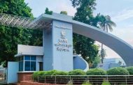 রুয়েটে এখন ও ১৫৫ আসন ফাকা আছে