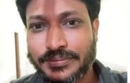 রাজশাহীতে প্রতারক তমাল গ্রেফতার