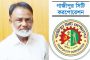 জিসিসির সাবেক প্রধান প্রকৌশলী আকবরকে চুক্তিভিত্তিক নিয়োগের চেষ্টা, বিতর্ক সৃষ্টি