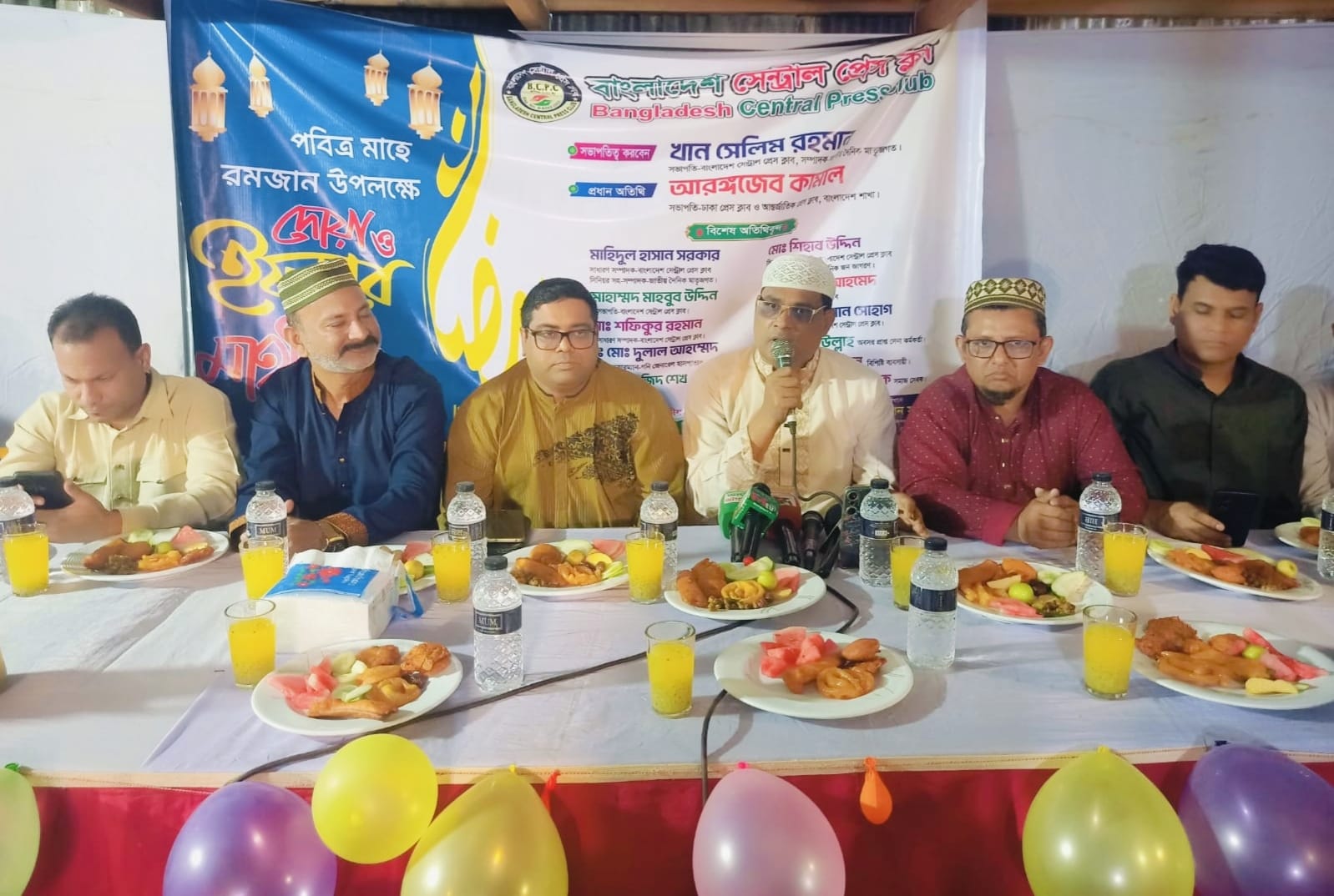 পবিত্র মাহে রমজান উপলক্ষে সাভার ক্যান্টনমেন্টে বাংলাদেশ সেন্ট্রাল প্রেস ক্লাবের ইফতার বিতরণ, দোয়া ও মাহফিল অনুষ্ঠিত।