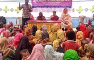 পলাশবাড়ীতে পল্লীশ্রীর আয়োজ‌নে আন্তর্জা‌তিক নারী পালিত