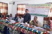 কাহারোলে কেন্দ্রীয় সমবায় সমিতির ৪২তম বার্ষিক সাধারণ সভা ও সংবর্ধনা অনুষ্ঠিত