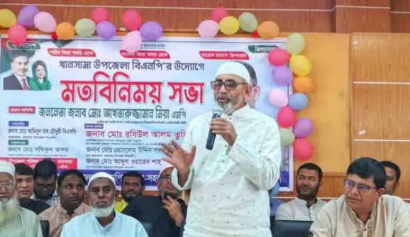 পুলিশ ও প্রশাসনের সঙ্গে কোনো দ্বন্দ্বে জড়ানো যাবে না: হুইপ আখতারুজ্জামান মিয়া