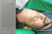 মহিনন্দে প্রতিবেশীর তান্ডব: যুবককে কুপিয়ে জখম
