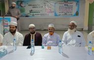 মাহে রমজানের তাৎপর্য তুলে ধরে বীরগঞ্জে জামায়াতে ইসলামীর ইফতার মাহফিল