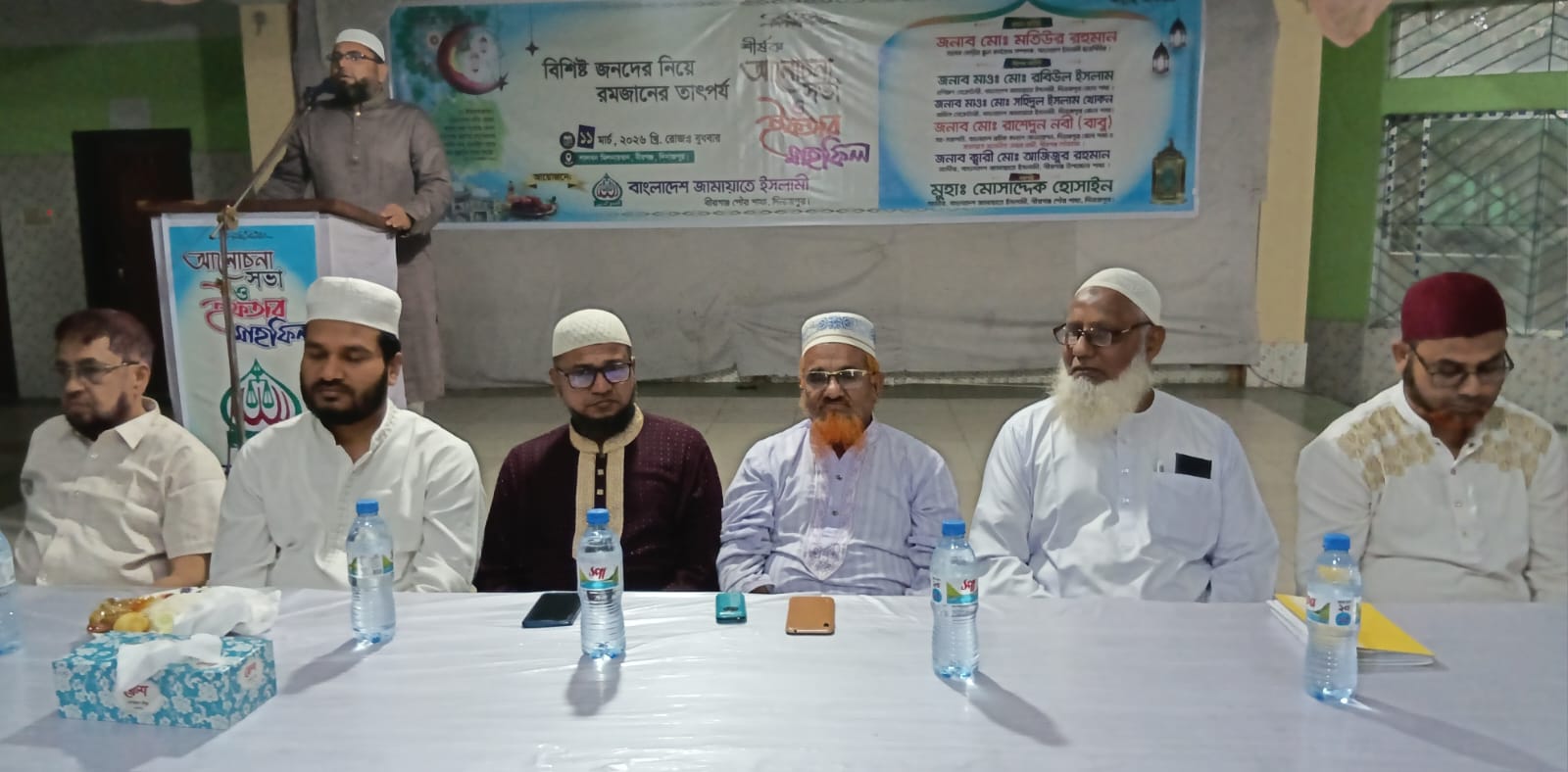 মাহে রমজানের তাৎপর্য তুলে ধরে বীরগঞ্জে জামায়াতে ইসলামীর ইফতার মাহফিল