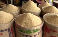 রাজশাহীতে হতদরিদ্র পরিবার পাবে ১০ টাকা কেজি চাল