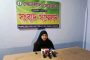 আমি জিম্মি নই, স্বামীই আমাকে এক পরিচিত আপার কাছে রেখে গেছেন” সংবাদ সম্মেলনে ওই নববধূ