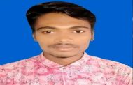 ইন্টারন্যাশনাল হিউম্যান রাইটস কমিশনে রাজশাহী ও রংপুর বিভাগীয় সহ সাংগঠনিক সম্পাদক নির্বাচিত হলেন এইচ এম জামিরুল ইসলাম