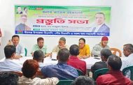 বীরগঞ্জে সাংবাদিকদের সাথে নবনির্বাচিত এমপি মনজুরুল ইসলামের মতবিনিময় সভা