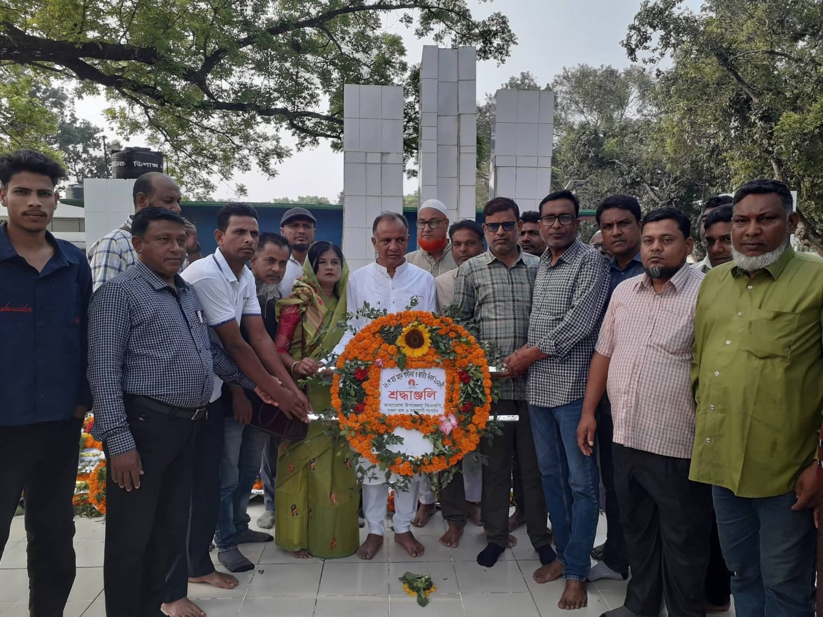 কাহারোলে স্বাধীনতা দিবসে শহীদদের প্রতি বিএনপির শ্রদ্ধা নিবেদন