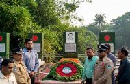 শার্শায় বিনম্র শ্রদ্ধায় বীরশ্রেষ্ঠ নূর মোহাম্মদ শেখকে স্মরণ