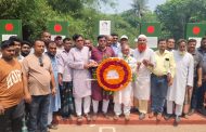 বীরশ্রেষ্ঠ নূর মোহাম্মদের সমাধিতে শার্শা উপজেলা বিএনপির শ্রদ্ধা