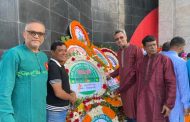 ২৬ মার্চ মহান স্বাধীনতা দিবসে শহীদ মিনারে স্বপ্ন দুমার সংগঠনের শ্রদ্ধাঞ্জলি