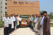 নজরুল বিশ্ববিদ্যালয়ে যথাযোগ্য মর্যাদায় স্বাধীনতা দিবস পালন