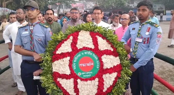 জয়পুরহাটে যথাযোগ্য মর্যাদায় মহান স্বাধীনতা ও জাতীয় দিবস পালিত