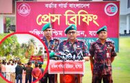 যশোর সীমান্তে জ্বালানি পাচার রোধে বিজিবির বিশেষ অভিযান