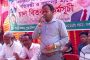 পুরানাপৈল ইউপি নির্বাচনে চেয়ারম্যান পদে প্রার্থী হওয়ার ঘোষণা রবিউল ইসলামের