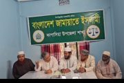 দুই প্রতিদ্বন্দ্বীর দৃষ্টান্ত স্থাপন: কাপাসিয়ার নবনির্বাচিত এমপির সাথে বিএনপির প্রার্থী শাহ রিয়াজুল হান্নানের সৌজন্য সাক্ষাৎ